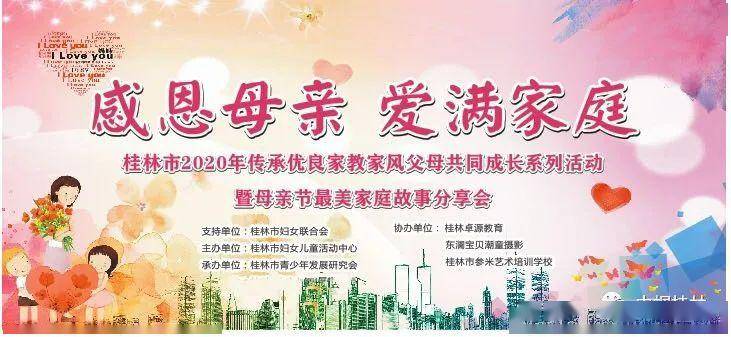 周雅琴给父母餐馆帮忙,传承与成长的故事 周雅琴给父母餐馆帮忙,传承与成长的故事