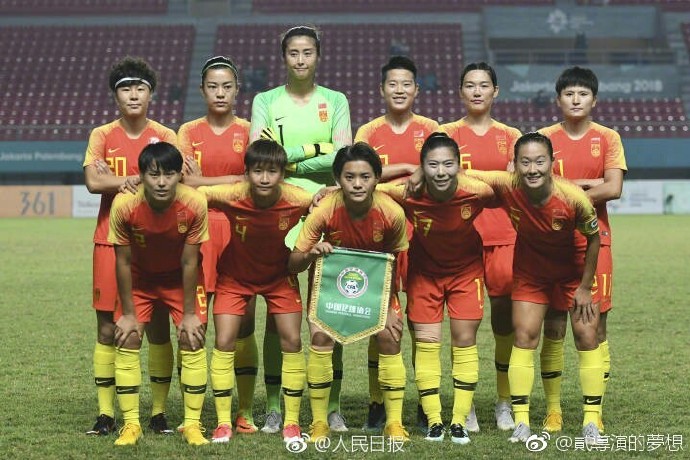 中国女足,最棒的团队 中国女足,最棒的团队
