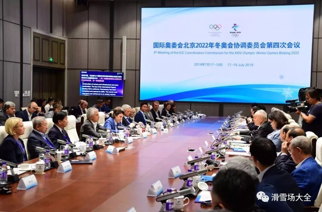 国际奥林匹克委员会在哪里 国际奥林匹克委员会在哪里