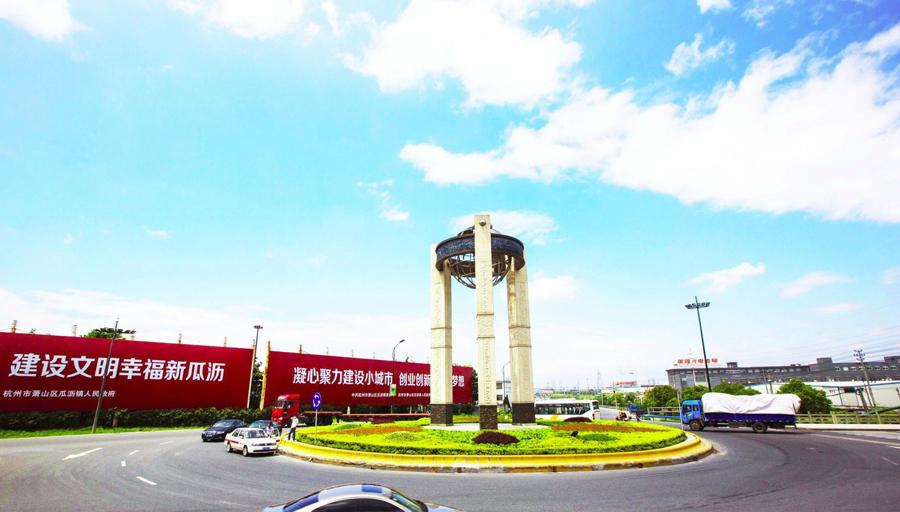 从河南到浙江,一场机场直播背后的中国速度与生活温度 从河南到浙江,一场机场直播背后的中国速度与生活温度