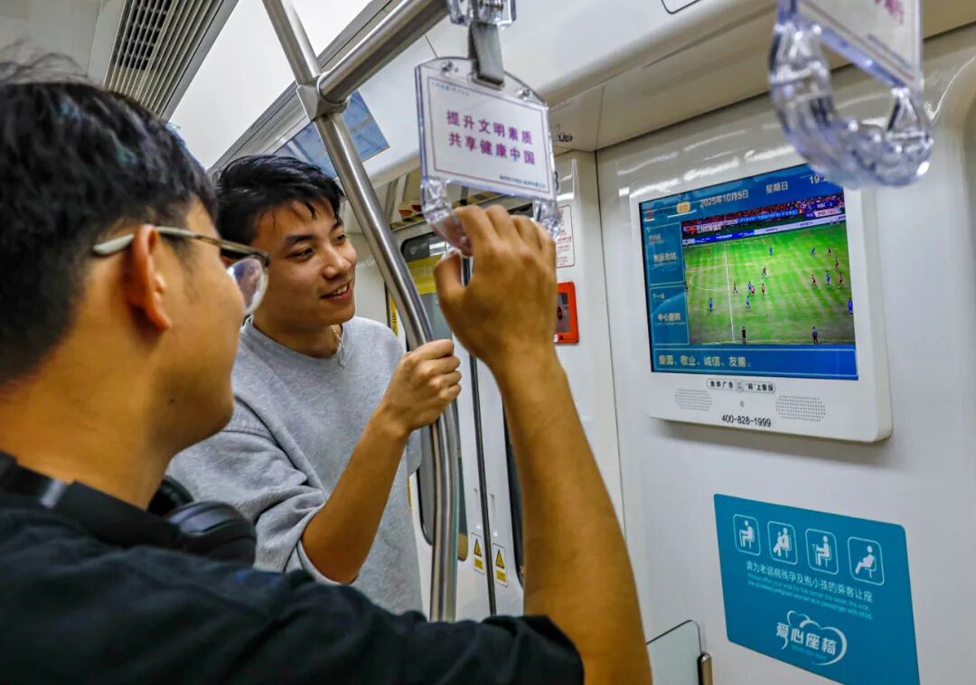 汽车 vs 地铁比赛直播视频,一场城市通勤的终极对决 汽车 vs 地铁比赛直播视频,一场城市通勤的终极对决