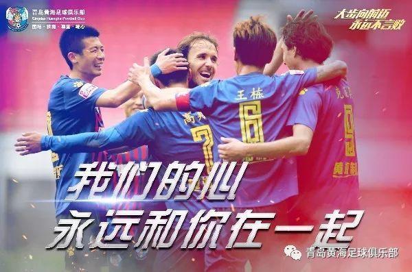梅州vs广州球票直播视频,一场广东德比的完整观赛指南 梅州vs广州球票直播视频,一场广东德比的完整观赛指南