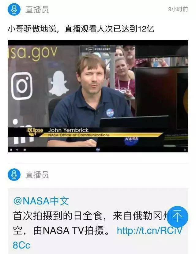 中俄vs美国搏击视频直播,一场视觉与技术的双重盛宴 中俄vs美国搏击视频直播,一场视觉与技术的双重盛宴