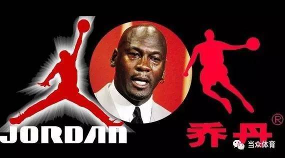 乔丹多高,揭秘迈克尔·乔丹的身高与美国算法 乔丹多高,揭秘迈克尔·乔丹的身高与美国算法