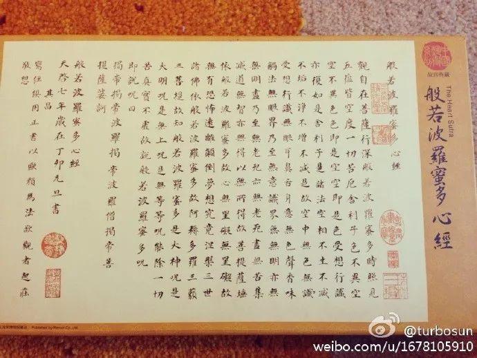 前言 前言