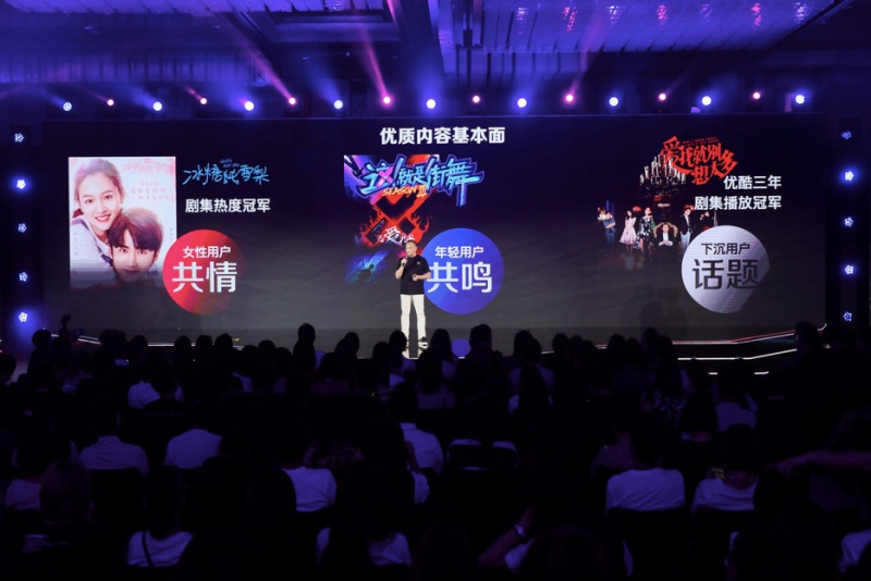 中国vs伊朗直播间视频,一场隔着屏幕的云客场体验,我看到了什么? 中国vs伊朗直播间视频,一场隔着屏幕的云客场体验,我看到了什么?